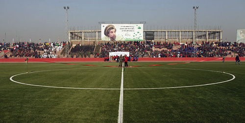 Ghazi Stadium in Kabul, Afghanistan