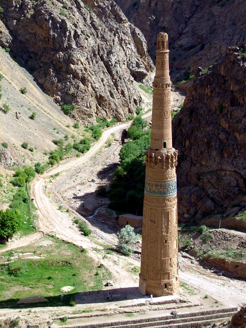 Minaret of Jam - Workd Heritage Site in Afghanistan