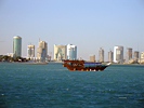 Qatar: Doha City Waterfront Skyline